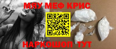 шишки Ярославль