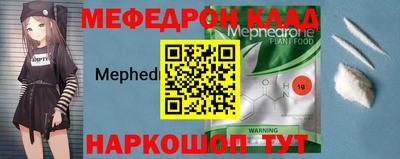 экстази Ярцево