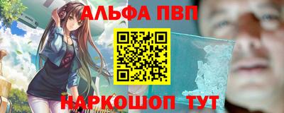 шишки Ярославль
