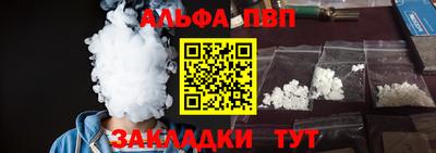 шишки Ярославль