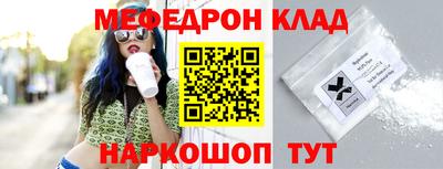 шишки Ярославль