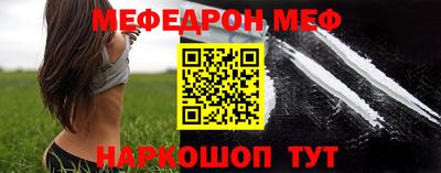 кокаин перу Янаул