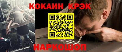 экстази Ярцево