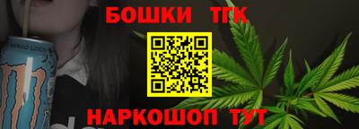 экстази Ярцево