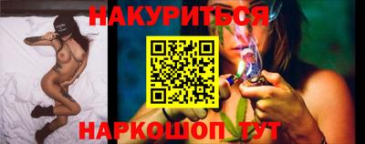 шишки Ярославль