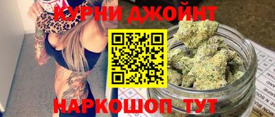 кокаин перу Янаул