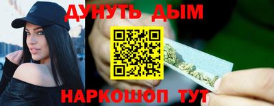 шишки Ярославль