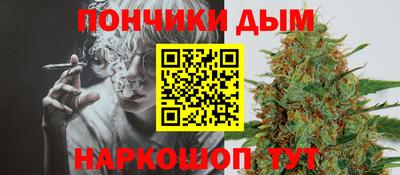 кокаин перу Янаул