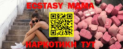 кокаин перу Янаул