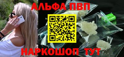 экстази Ярцево