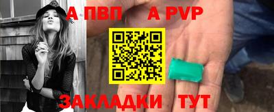 шишки Ярославль