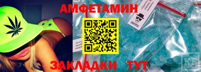 шишки Ярославль