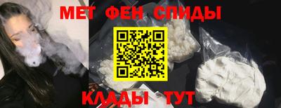 шишки Ярославль