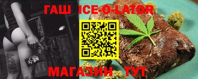 кокаин перу Янаул