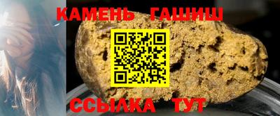 кокаин перу Янаул