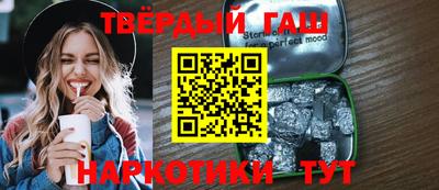 кокаин перу Янаул