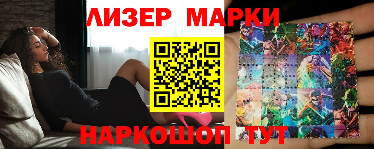 ЛСД экстази кислота  ЛСД экстази кислота  Выкса  blacksprut как зайти  Вход с VPN 